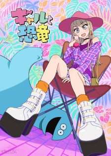 Featured image of post Gal And Dino