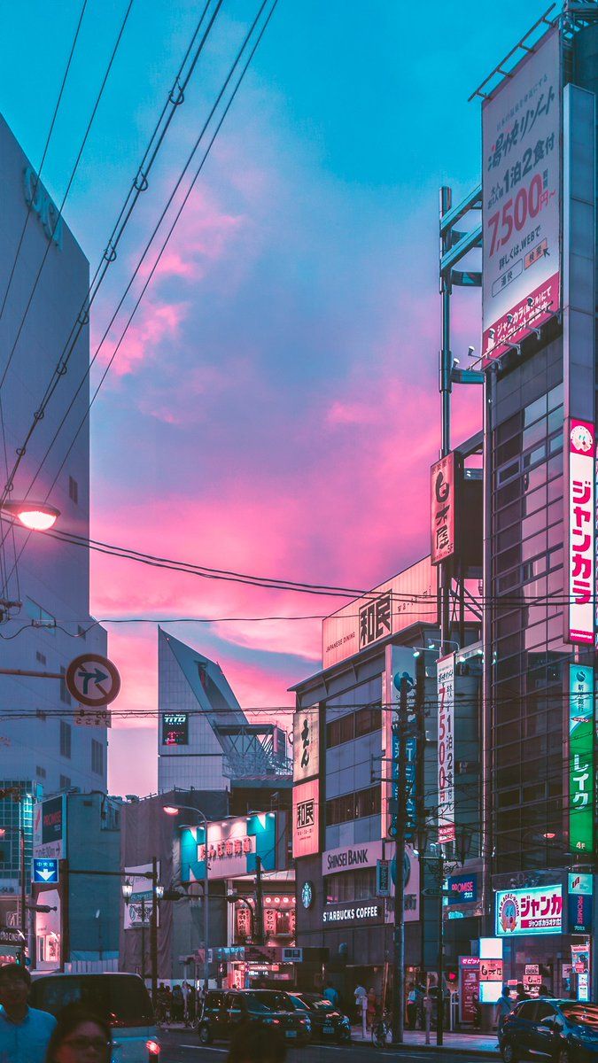 Featured image of post Japon Wallpaper Aesthetic
