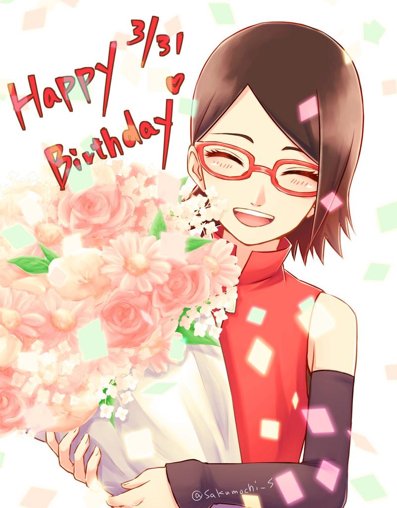 Featured image of post Sarada Uchiha Birthday