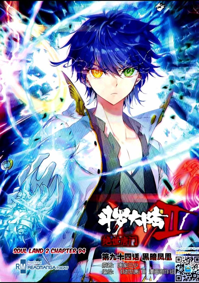 Featured image of post Soul Land 2 Wallpaper